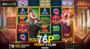 76P: A Experiência de Casino com Jogos de Mesa ao Vivo